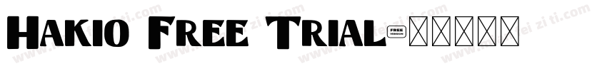 Hakio Free Trial字体转换